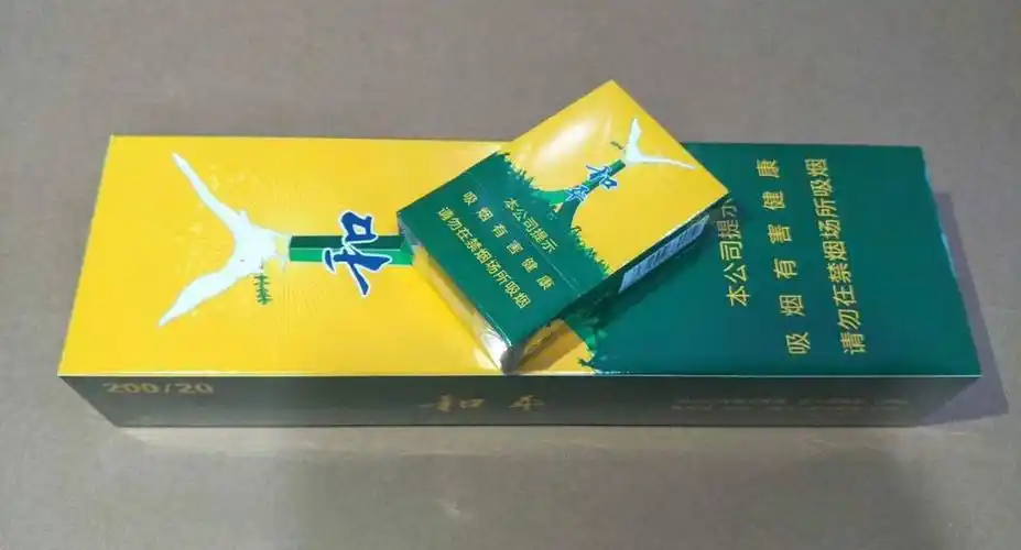 【图】缅甸自主品牌丨和平(peace)香烟