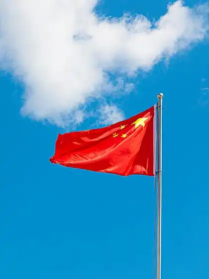 【红旗飘扬国庆片头】图片免费下载_红旗飘扬国庆片头