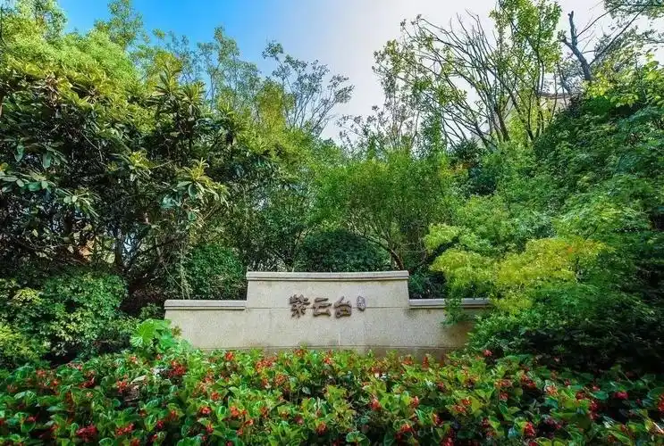 【龙湖大家庭·工程进度】宜兴紫云台17年9月篇