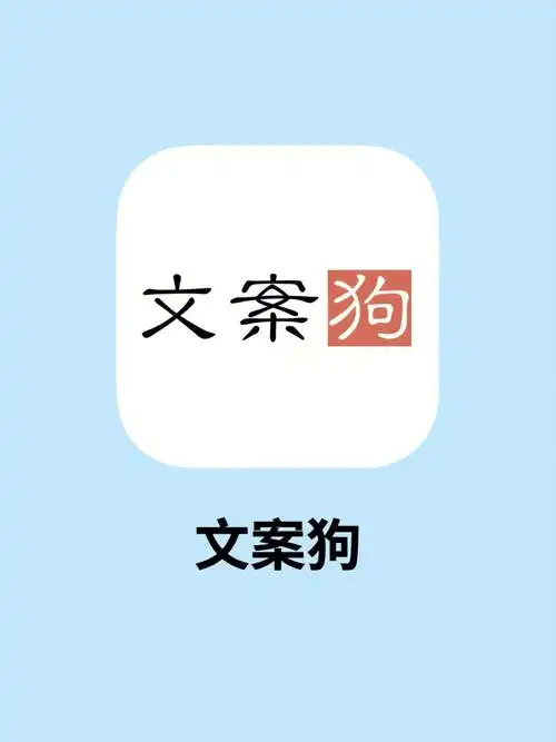 网站谐音梗生成器这盛世如王建国所愿