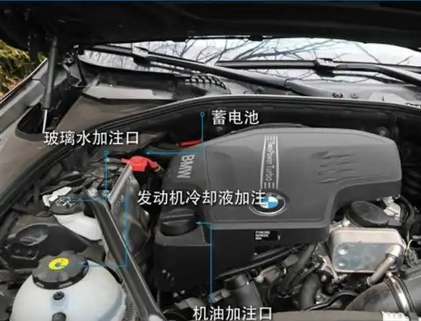 宝马x1水箱怎么加水宝马x1水箱加水图解