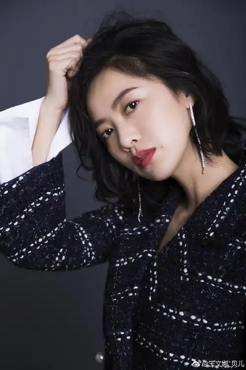 王文娜 wenna wang的图片