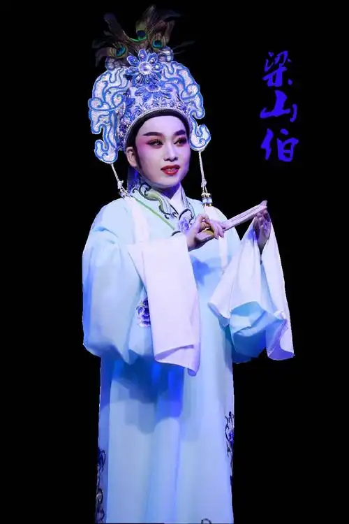 莲之恋(熊莲芬的戏曲人生)