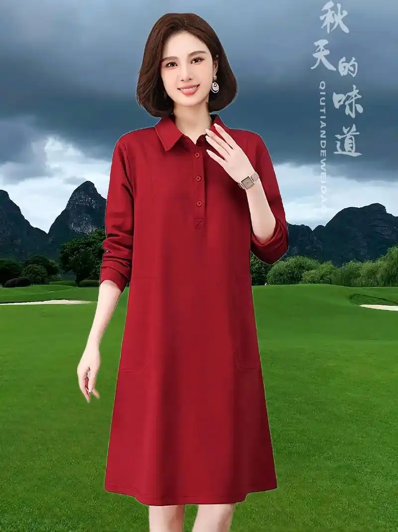 姐妹们 太喜欢这款春秋中年妈妈长袖宽松遮肚显瘦翻领连衣裙来啦!