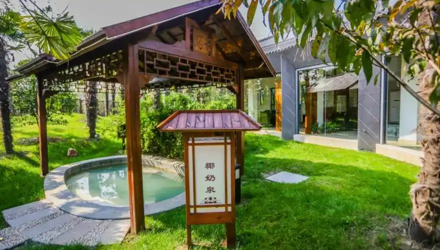 纯玩【高端游669起】嘉兴清池温泉酒店3日游!含温泉门票!房间带私汤!