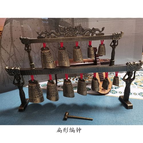 青铜器仿古双层扁形编钟曾侯乙古乐器西安旅游纪念品兵马俑工艺品