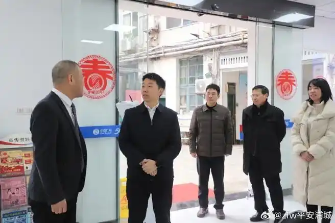 近日,在万家团圆的欢乐新春之际,浦城县委书记沈晓文前往融媒体中心