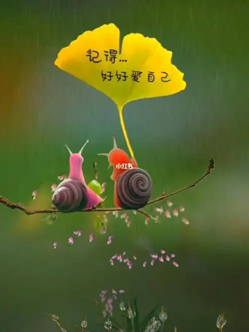 你安好我无恙愿疫情早过愿世界平安