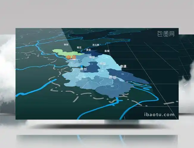 两款三维江苏地图立体城市地名标注ae模板视频素材下载_【包图网】
