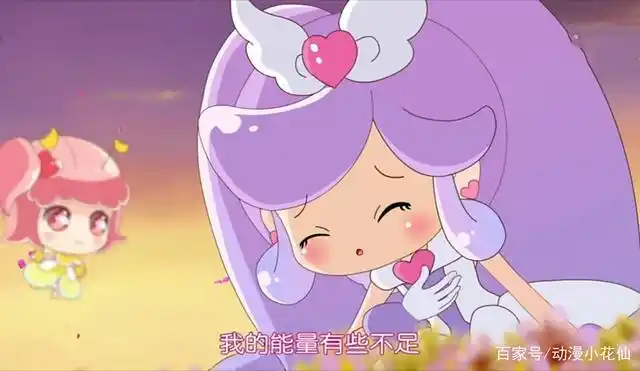 小花仙:千韩为何如此受人喜爱?网友:我喜欢千韩的文静优雅