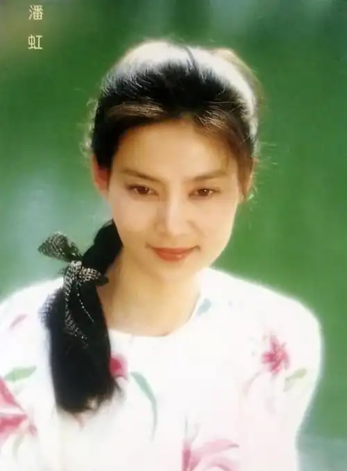 回顾国家一级演员潘虹24岁嫁人28岁爆红68岁未婚无儿无女