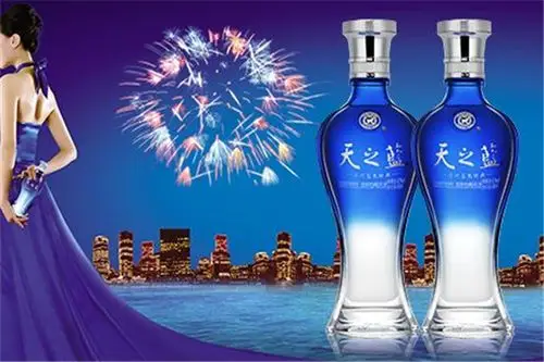 天之蓝洋河蓝色经典代理加盟电话