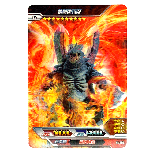 荣耀7弹hr卡3d立体卡动态光栅收藏卡牌儿童玩具卡 hr