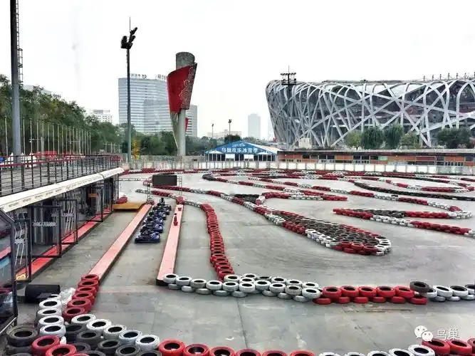 鸟巢卡丁车正式开业!