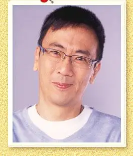 资料图片:《高朋满座》-郑丹瑞饰高有朋