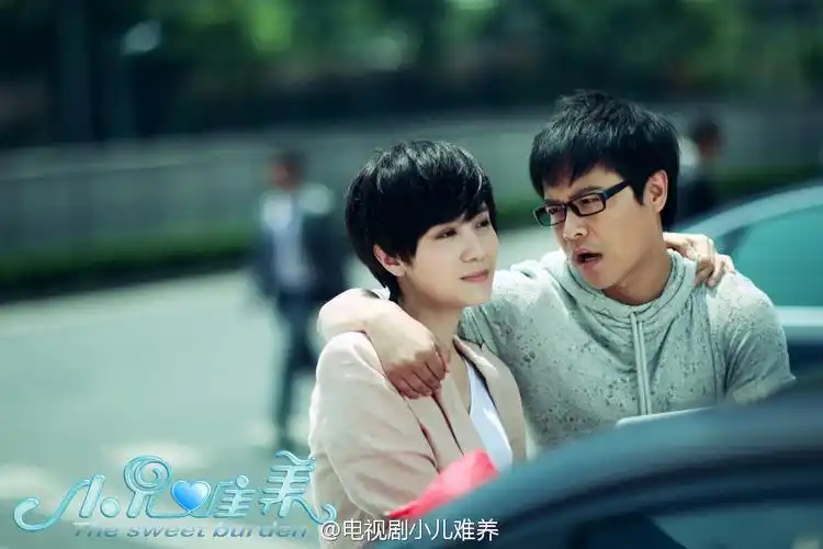 p>《小儿难养》由是中央电视台, a target="_blank" href="/item