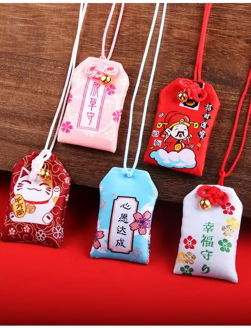 日本御守挂件浅草寺日式香囊恋爱学业祈福袋幸运御守 小福袋礼品