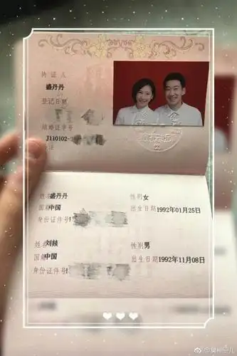 国乒双喜临门!丁宁第1闺蜜与金牌陪练520大婚 大宝贝或领衔伴娘团