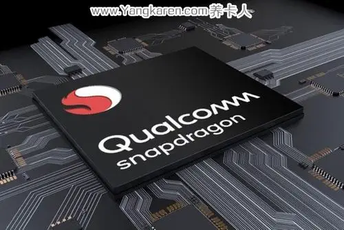 kryo 360核心,4 快充加持!高通发布新款骁龙712 处理器
