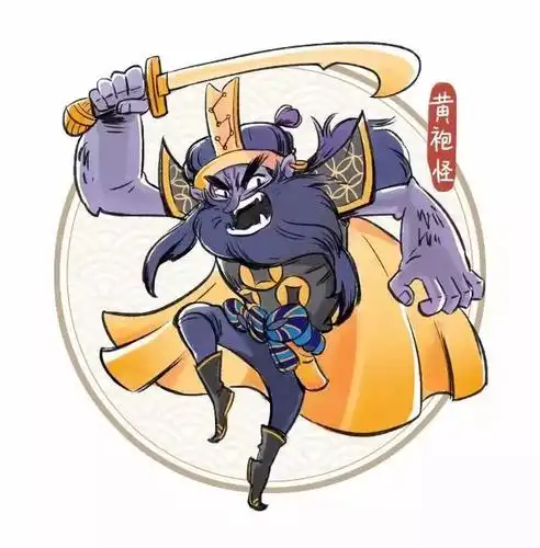 为什么说西游记里的妖怪都有拖延症