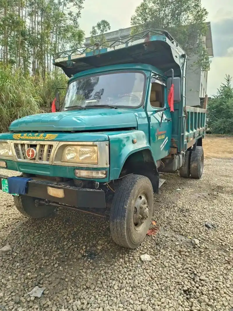 感谢抖音台.15年,四驱农用车,4102云内机头,前桥206 - 抖音