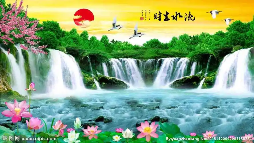 0)颜色:rgb100元(cny)关 键 词:流水生财 山水画 风景画 迎客松 高