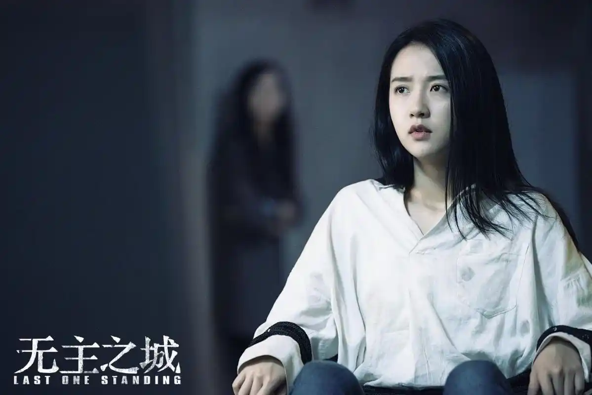 许龄月无主之城圆满收官江雪被戏称荒岛锦鲤