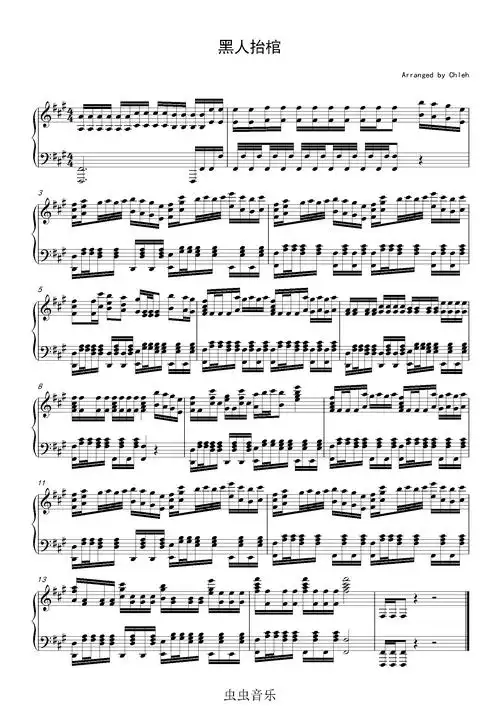 astronomia黑人抬棺曲钢琴谱-chleh-虫虫钢琴