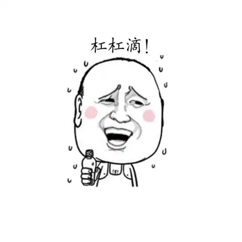 hot图 [id:32297293]          收起评论        发表评论      表情