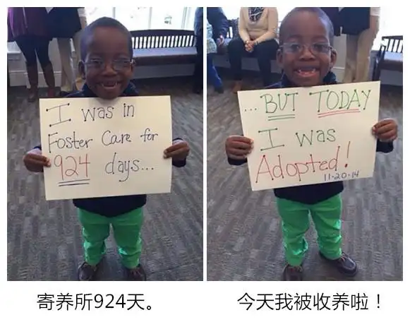 孤儿在领养后开心的笑脸_高清图集_新浪网