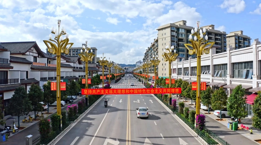 "脏乱差"变身"净特美"——"美丽县城"建设 牟定靠啥"出圈"?_腾讯新闻