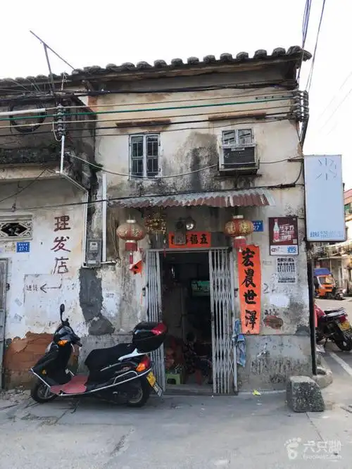 惠东县平山镇九月十二日调研a15901