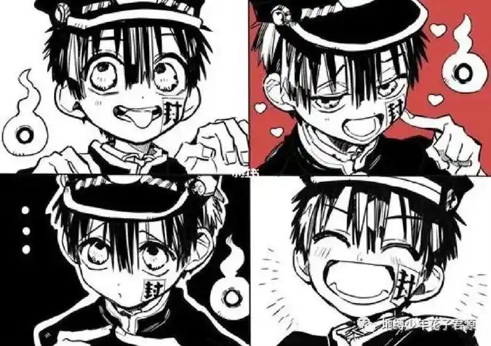 官绘表情包大作战