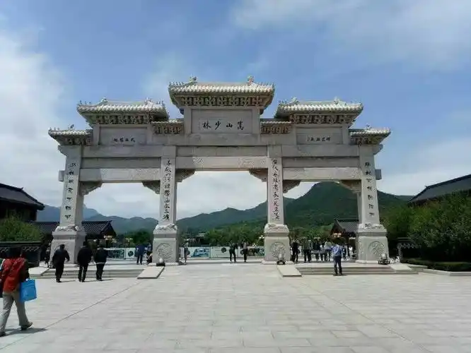 【乐骑2017】骑行嵩山少林寺