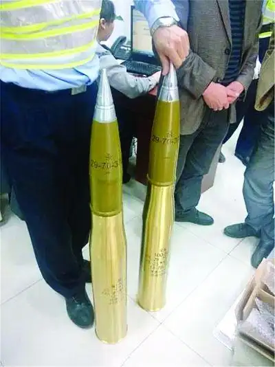 查获两枚舰炮炮弹