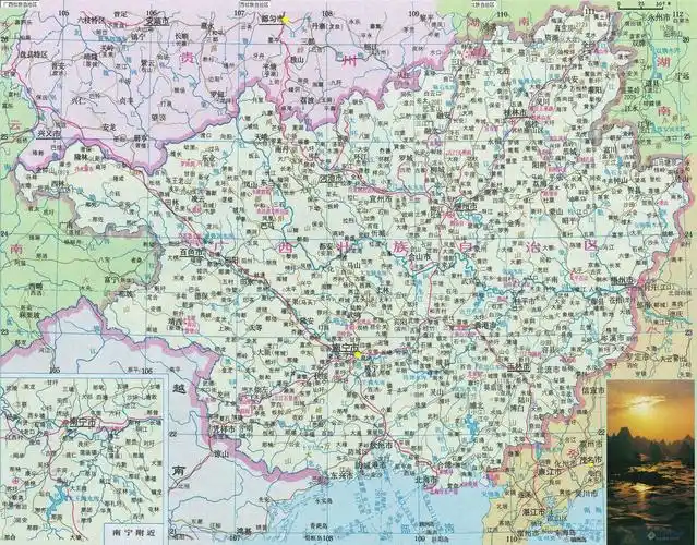 各省地图(可放大多倍)