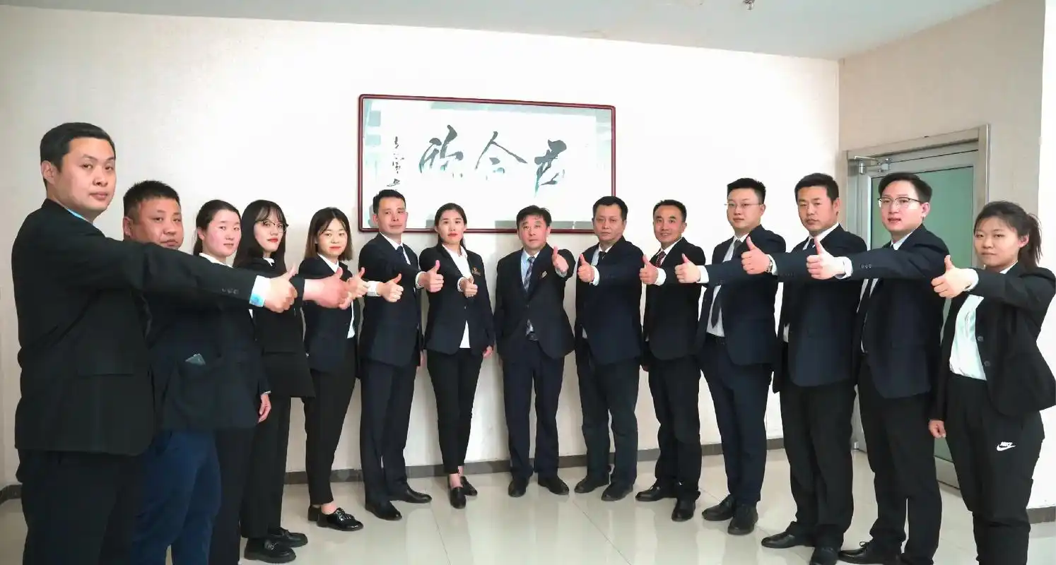 君合欣精英律师们!一起向未来!9899989998 - 抖音