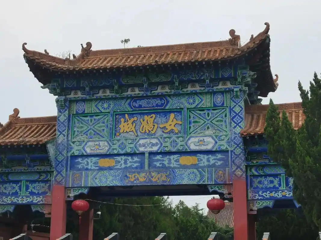 女娲城古文化遗址,1986年被列为省级重点文物保护单位. 1 - 抖音