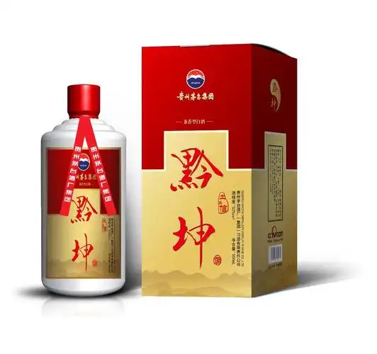 茅台黔坤酒招聘区域销售业务员