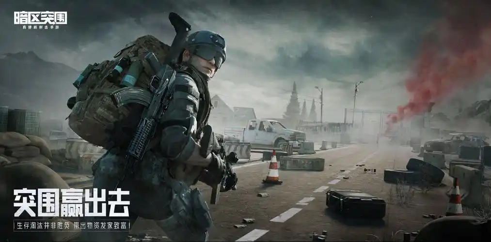 同名cg宣传片预示曝光 游戏消息 - agoni技术文章