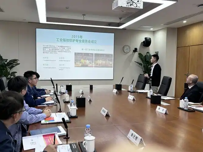 广东省辐射防护协会赴中广核陆丰核电有限公司走访交流