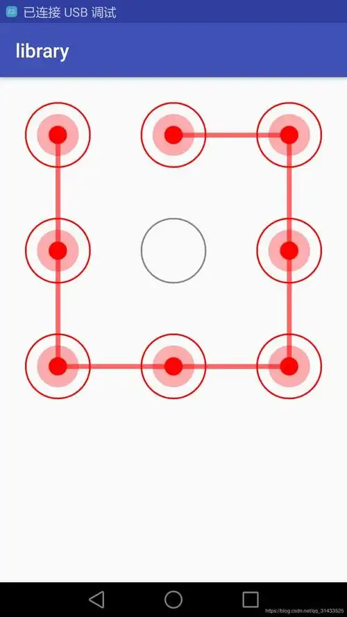 android九宫格锁屏控件