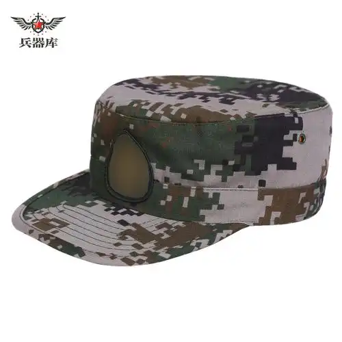 兵器库07迷彩帽男女军迷作训帽迷彩服帽子陆夏季作训帽尺码留言