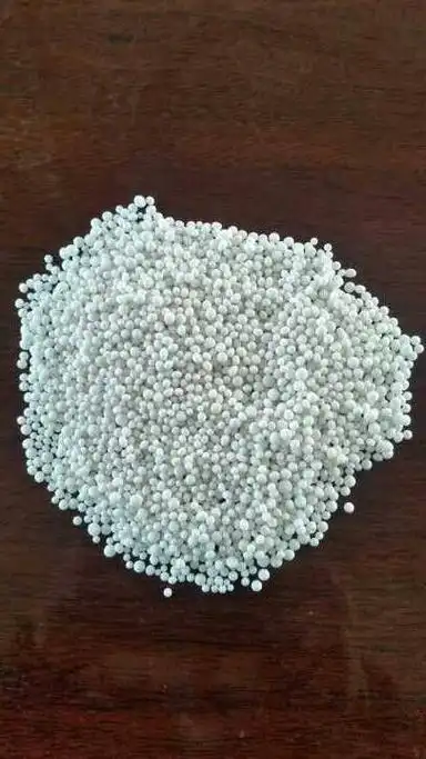 冷凝成带小孔的小颗粒,其造粒技术是世界复合肥行业