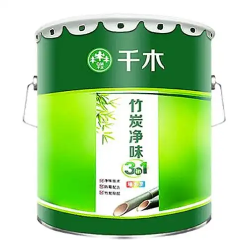 乳胶漆墨绿浅绿复古绿色墙漆油漆家用室内彩色内墙乳胶漆