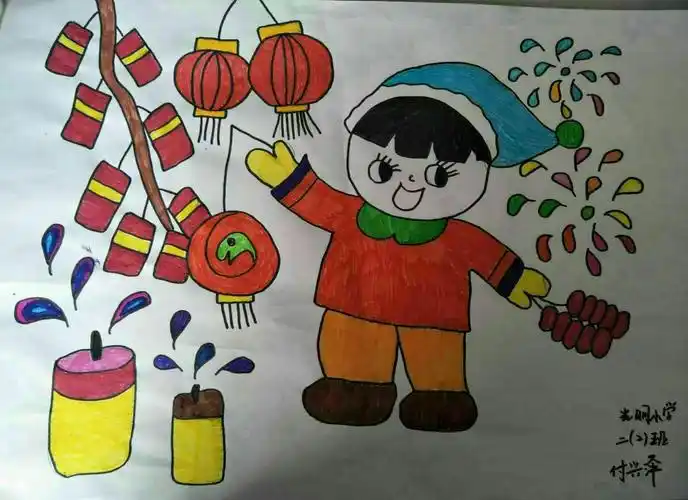 光明小学二年级学生作品展示