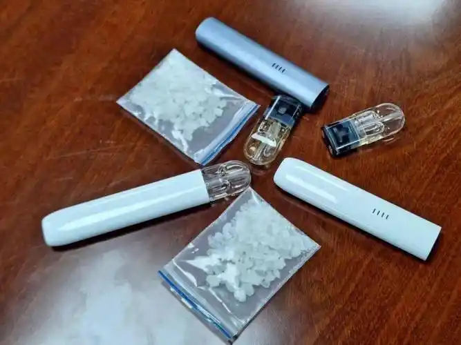 吸食"上头电子烟"就是吸毒!_戒毒_毒品_南山镇