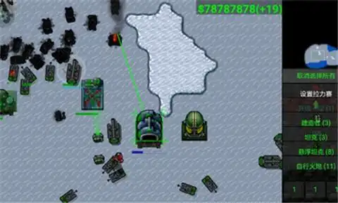 铁锈战争8人地图