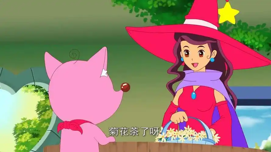 《美德花园》有人记得吗?