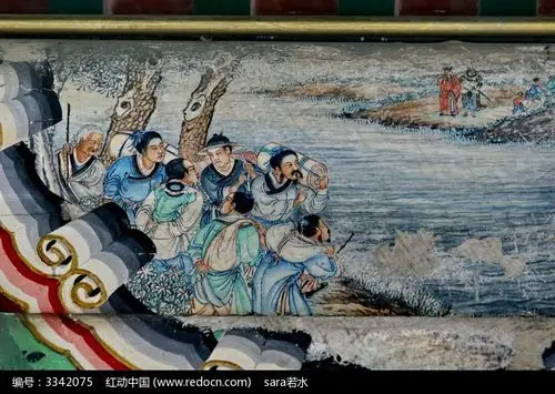 讨论会议协商集体多人团体